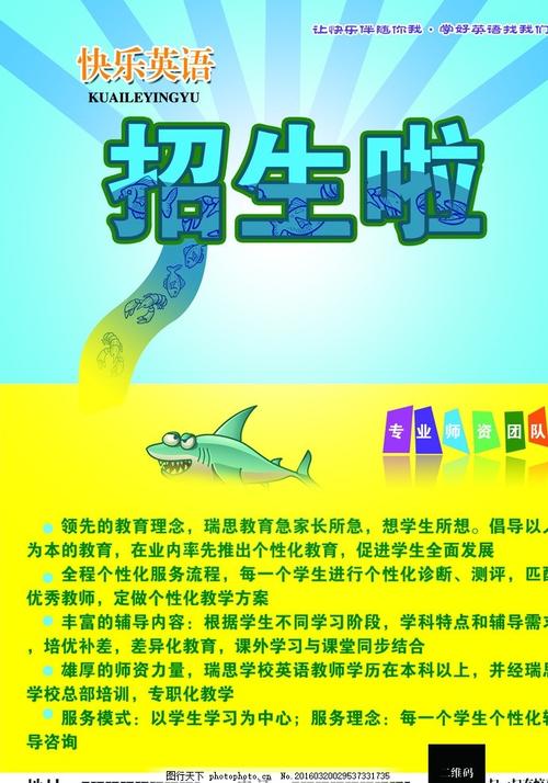 スターシティ大学学士证书